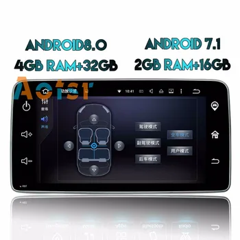 Naujausias Android 8.0 Octa Core GPS Navigacija Stereo 9