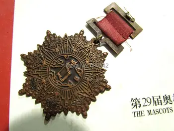 Senovinių Karinių Medalis antrojo pasaulinio KARO Kinijos KMT Ginkluotųjų pajėgų Minint Medalis