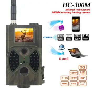 HC300M Medžioklės MMS Kamera 12MP 1080P Naktinio Matymo Infraraudonųjų spindulių Medžioklės Takas Kamera, Foto Spąstus Vandeniui Laukinės gamtos Kameros