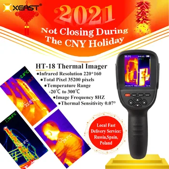2021 Karšto Pardavimo HT-18 Nešiojamą Infraraudonųjų spindulių Temperatūros Šilumos ir SPINDULIŲ Skaitmeninis Terminio Vaizdavimo Detektorių, Kameros su saugojimo 220x160 Resol