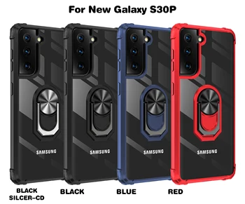 Atveju Galaxy S21 Metalo Žiedas Turėtojas Tvirtas Skydas, Šarvai Minkštos TPU atsparus smūgiams gaubtas, skirtas Samsung Galaxy S21 Plus Ultra