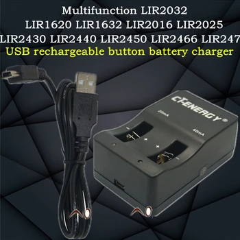 Pažangi multi-monetos ličio baterija, universalus įkroviklis LIR2016, LIR2025, LIR2032, LIR2450, LIR2477 4.2 V DC40MA