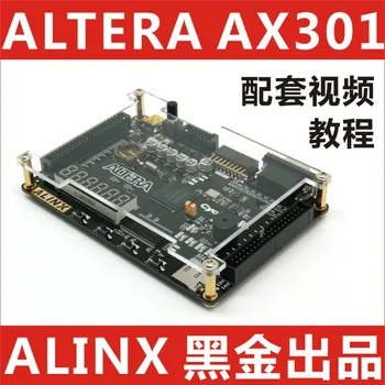 Alinx ALTERA FPGA Juodojo Aukso Plėtros Taryba CIKLONAS IV EP4CE6 su video pamoka