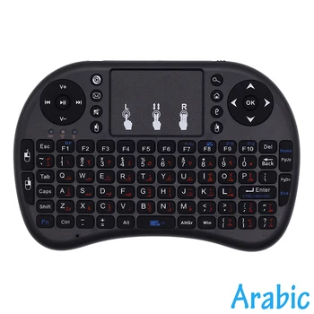 I8 arabų Klaviatūra 2.4 G Mini Belaidė Klaviatūra Oro Pelė su Touchpad Android TV Box, Mini PC, Projektoriai