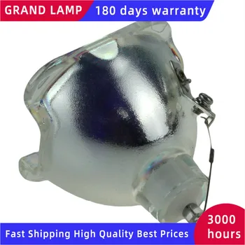 16R 330W LEMPOS juda šviesos 330 lempos 16r pluošto 330 16r metalų halogenų lempų msd platinum 16r lempos