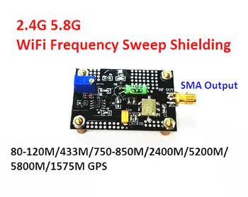 Trukdžių Šaltinis Nuskaitymo Dažnį Šaltinis 433M GPS Raskite Trukdžių 2.4 G 5.8 G WiFi Dažnio Valyti Ekranas SMA Produkcija