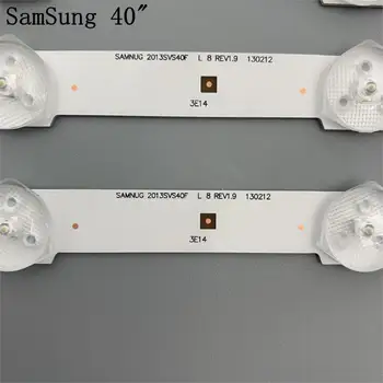 14pcs x LED Apšvietimo Juostelės SamSung 40