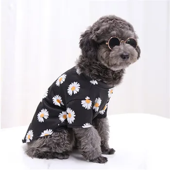 Saulėgrąžos Modelio Dizaineris Šunų Drabužius Gražus Vasaros Pet Drabužiai Šunims Vest Mielas, Patogus Japonijos Šunų Drabužius Vasarą