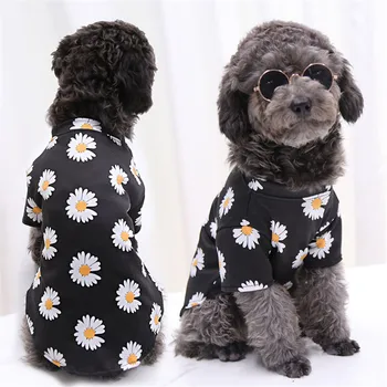 Saulėgrąžos Modelio Dizaineris Šunų Drabužius Gražus Vasaros Pet Drabužiai Šunims Vest Mielas, Patogus Japonijos Šunų Drabužius Vasarą