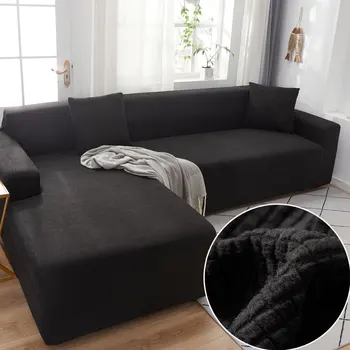 Pliušinis Audinys Elastingas Sofa-lova, Viršelis Kietas L Formos Sofa reikia 2vnt Apima Kambarį Ruožas Slipcover Sofos
