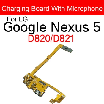 USB Micro Dokas Įkroviklio Įkrovimo lizdas Mikrofono Jungtis Valdybos Flex Kabelis LG Google Nexus 5 D820 D821 atsarginės Dalys