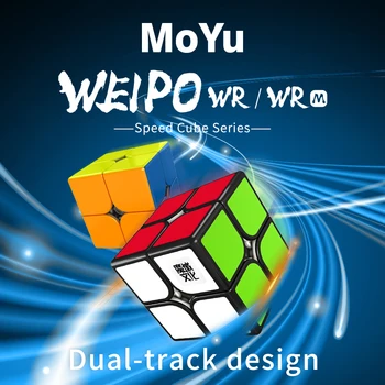 MoYu WeiPo WRM 2x2x2 Greitis, Magnetinio Magic Cube WeiPo WR 2x2 Magico cubo Profesinės Vaikams, Žaislai