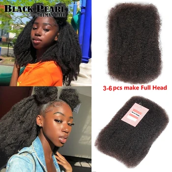 Black Pearl Remy Brazilijos Keistą Garbanotas Plaukų Afro Keistą Urmu Žmogaus Plaukų Kasytės Natūralių Spalvų 50g/Vnt Plaukų Pratęsimo