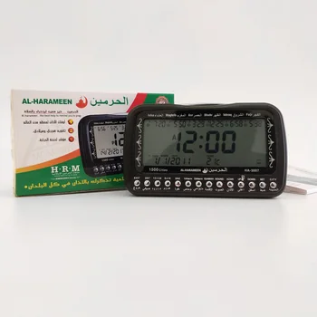 Musulmonų Azan Laikrodis Stalo su Adhan Islamo Al-Harameen Fadžr Maldos Metu Laikrodžiai su Qibla Hidžros Kalendorius Temperatūra