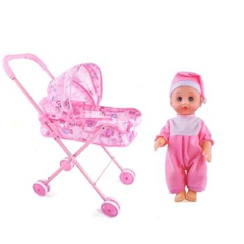 55 cm kūdikių lėlės vežimėlis Didelis geležies krepšelį žaislų ir 20cm kūdikių lėlės gimtadienio proga 