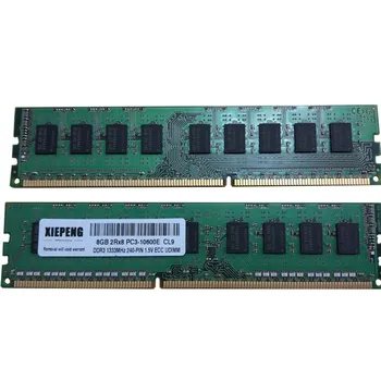 HP Z200 Z400 Z600 Z800 Z420 Z620 Z820 Z220 Z210 Z21 Darbo RAM 8GB DDR3 1333MHz 4GB 2Rx8 PC3-10600E Atminties ECC SDRAM