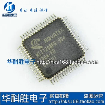 NT71208FG-904 Nemokamai naujas LCD chip Pristatymas