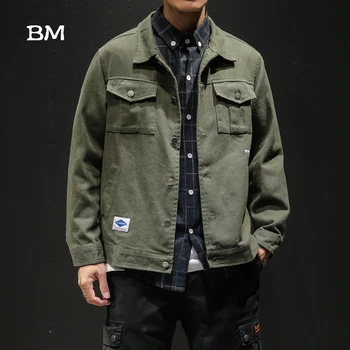 Korėjos Stiliaus Drabužių Dydį Karinės Striukė 5XL Mens Mados Taktinis Striukė 2019 Japonijos Streetwear Armijos Kailio Viršutiniai drabužiai