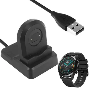 Naujas Nešiojamas USB Įkroviklio Laidą Greito Įkrovimo Dokas Stovas Laikiklis Huawei Žiūrėti GT2/GT/GT2E/Magic/Dream Smart Watch Priedai