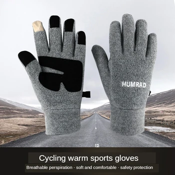 Rudenį ir Žiemą Sportinės Pirštinės Vyrams ir Moterims, Šilta, Neperšlampama Touch Screen Lauko Motociklo Jojimo Alpinizmas, Slidinėjimas