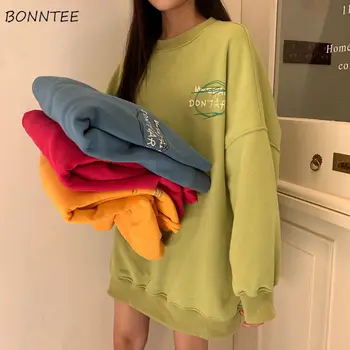 Hoodies Moterų Saldainiai Spalvų Spausdinimo Paprasta Outwear Puloveris Moterų Studentai Korėjos Stiliaus Laisvalaikio Prarasti Subtilus Draugais Bf Mados