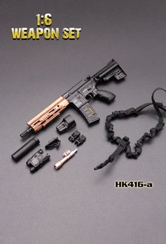 Mini Kartus Žaislai 16cm 1/6 Masto Figūra Ginklų Modelis Priedai HK416 & M4 Serijos Ginklą Modelio Žaislai, 12
