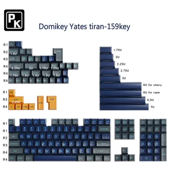 Domikey SA Aukštis ABS Medžiagos 159 keycap Yates Tiran Mechaninių Žaidimų Klaviatūra