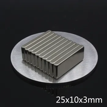 Nemokamas Pristatymas 5vnt 25x10x3 mm Stiprūs Neodimio Magnetai 25*10*3 mm N35 Blokuoti NdFeB Retųjų Žemių Amatų 