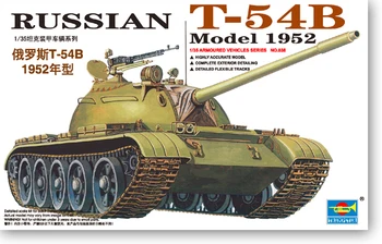 1/35 rusijos T54B Bakas Modelis 1952 m. (00338)