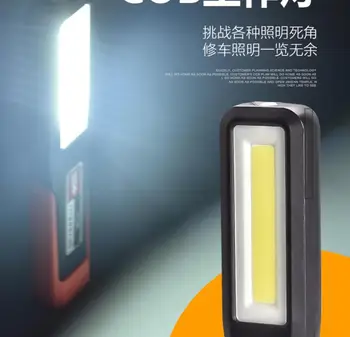 500LM COB LED Žibintuvėlis ,3800mAh USB Įkrovimo Darbą Šviesos 270° Tikrinimo Lempą,3 Režimai Raudona Avarinės šviesos Kempingas Palapinė Lant