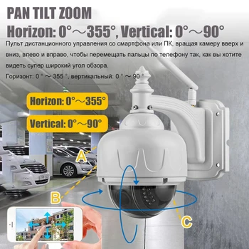 Auto Stebėjimo Belaidžio Dome PTZ IP Kamera, Wifi Lauko H. 265 5MP 5X Zoom CCTV Apsaugos Vaizdo, Tinklo Priežiūra, Dviejų krypčių Garso