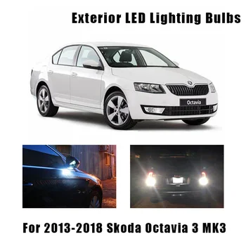 Canbus Baltas LED Išoriniai Šviesos Pagal Veidrodis Lemputė, Atbulinės atsarginę Lemputę Skoda Octavia 3 MK3 MKIII 2013-2019