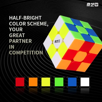 Qiyi M Serijos 2x2x2 3x3x3 4x4x4 5x5x5 Piramidės Magnetinio Greitis Kubo Profesinės Twist Ultra-sklandžiai Magic Cube Švietimo Žaislai