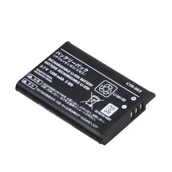 2VNT 1300mAh PR-003 Li-ion Baterijos Nintendo 2DS 3DS Valdytojas+Įrankiai