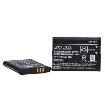 2VNT 1300mAh PR-003 Li-ion Baterijos Nintendo 2DS 3DS Valdytojas+Įrankiai