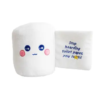 20CM juokinga tualetinio popieriaus įdaryti pliušinis žaislas lėlės kūrybos popieriaus ritinėlio pliušinis žaislas, lėlė tualetinio popieriaus žaislas juokinga dovana vaikams