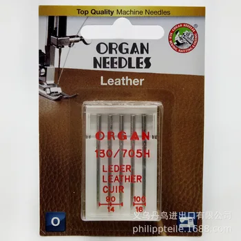 5 Aukščiausios Kokybės Adatos Organų Odos Adatas, buitinės siuvimo mašinos, oda, specialios adatos
