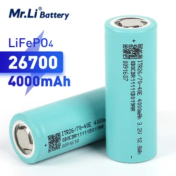 Lifepo4 3.2 V 4000mAh Įkrovimo 26700 26650 Baterija Ląstelių 