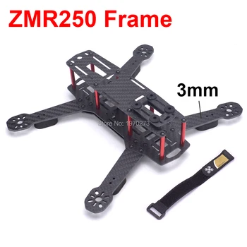 Mini ZMR250 250mm 250 Cross Lenktynes Quadcoper Rėmas Su 3mm Pakeitimo Rankos Mini Drone H250 Anglies Pluošto QAV250 FPV Lenktynių Drone