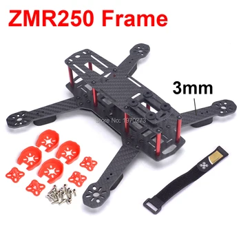 Mini ZMR250 250mm 250 Cross Lenktynes Quadcoper Rėmas Su 3mm Pakeitimo Rankos Mini Drone H250 Anglies Pluošto QAV250 FPV Lenktynių Drone