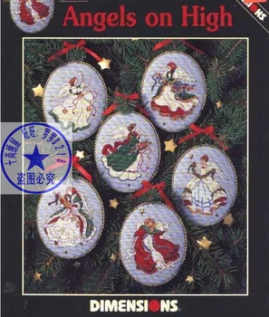 Aukščiausios Kokybės, Miela Karšto Parduoti Skaičiuojami Kryželiu Rinkinys Angelai Aukštos Kalėdų Eglutės Ornamentu 6 Gabalus Papuošalai Dim 00285
