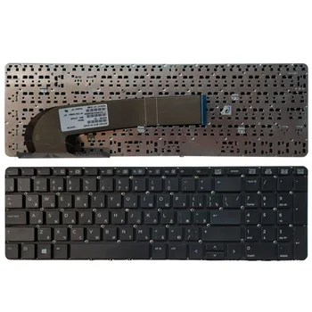 Naujas rusijos nešiojamojo kompiuterio klaviatūra HP PROBOOK 450 EITI 450 G1 470 455 G1 450-G1 450 G2 455 G2 470 G0 G1 G2 S15 / S17 RU Black