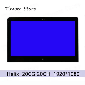 Už Helix 2 20CG 20CH Gen Nešiojamas kompiuteris ThinkPad 00HT538 00HT531 LCD LED TOUCH MAZGAI 11.6