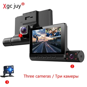 Xgc juy 1080P trys kameros, Automobilių DVR 4.0