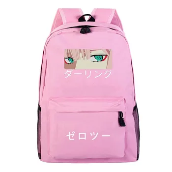 Moterims, Kuprinės, Moterų Pečių Maišą Japonų Anime Spausdinti Bookbag Atsitiktinis Mados Mergaičių Backbag Kelionės Krepšys Mergaitės Berniukai Mokykloje Krepšiai