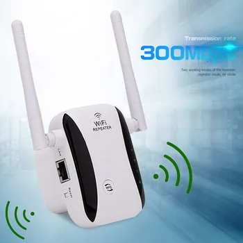 WiFi Booster 300Mbps Wi-Fi 