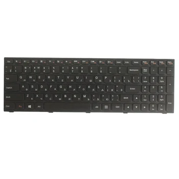 Naujas nešiojamas, rusų klaviatūra Lenovo IdeaPad 305-15 305-15IBD 305-15IBY 305-15IHW RU Klaviatūra