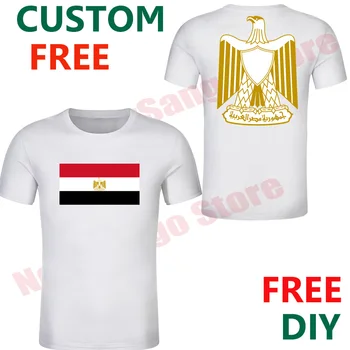 Egypy marškinėliai 