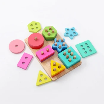 Vaikams, Žaislai, Mediniai Žaislai, Montessori Medžiagų Geometrijos Formos Pažinimo Atitikimo Žaidimas Puzzle Žaislas Anksti Švietimo Žaislai Vaikams