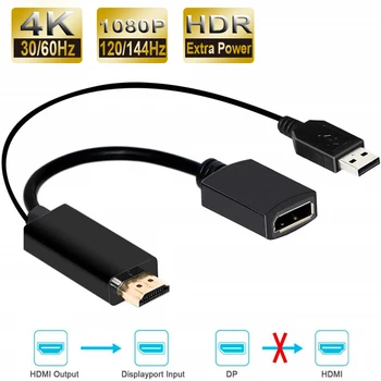 2021 Geriausias 4K 60Hz HDMI Displayport Adapteris, Kabelis, 1080P 120Hz HDMI DP Konverteris Male HDMI 2.0 Moterų Displayport 1.4 PS4